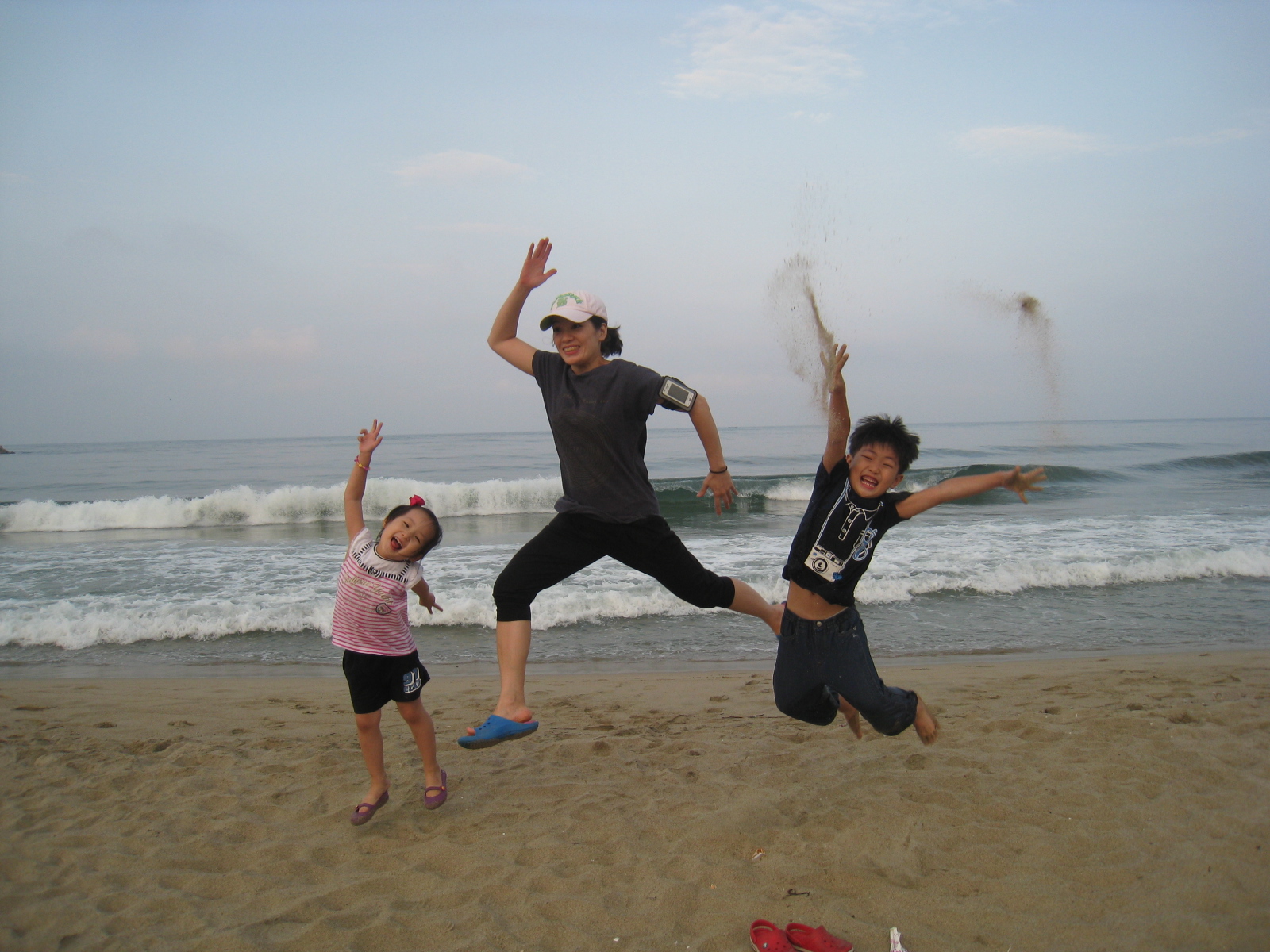Jump in River (family)