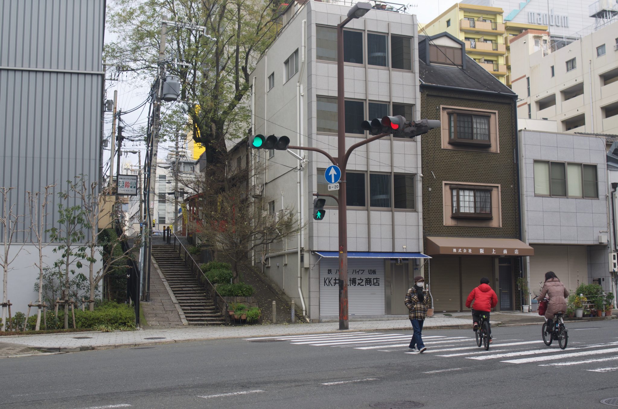 오사카 신호등 도로