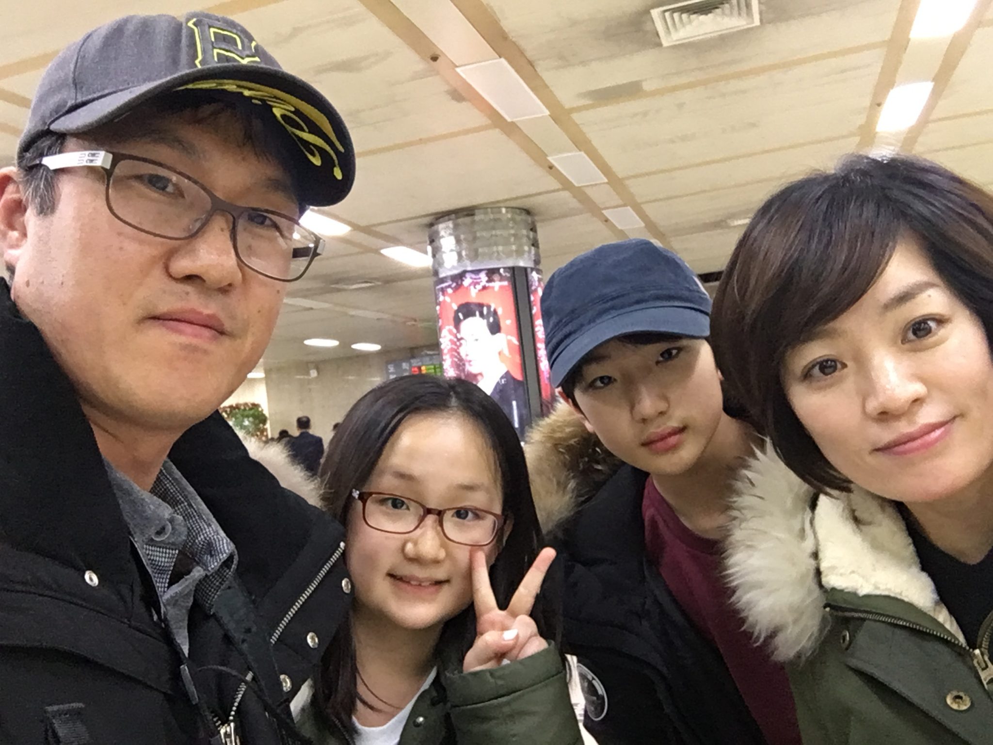 오사카 가족 여행 종료