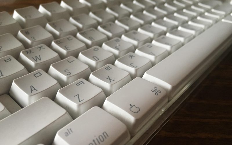 Apple Keyboard