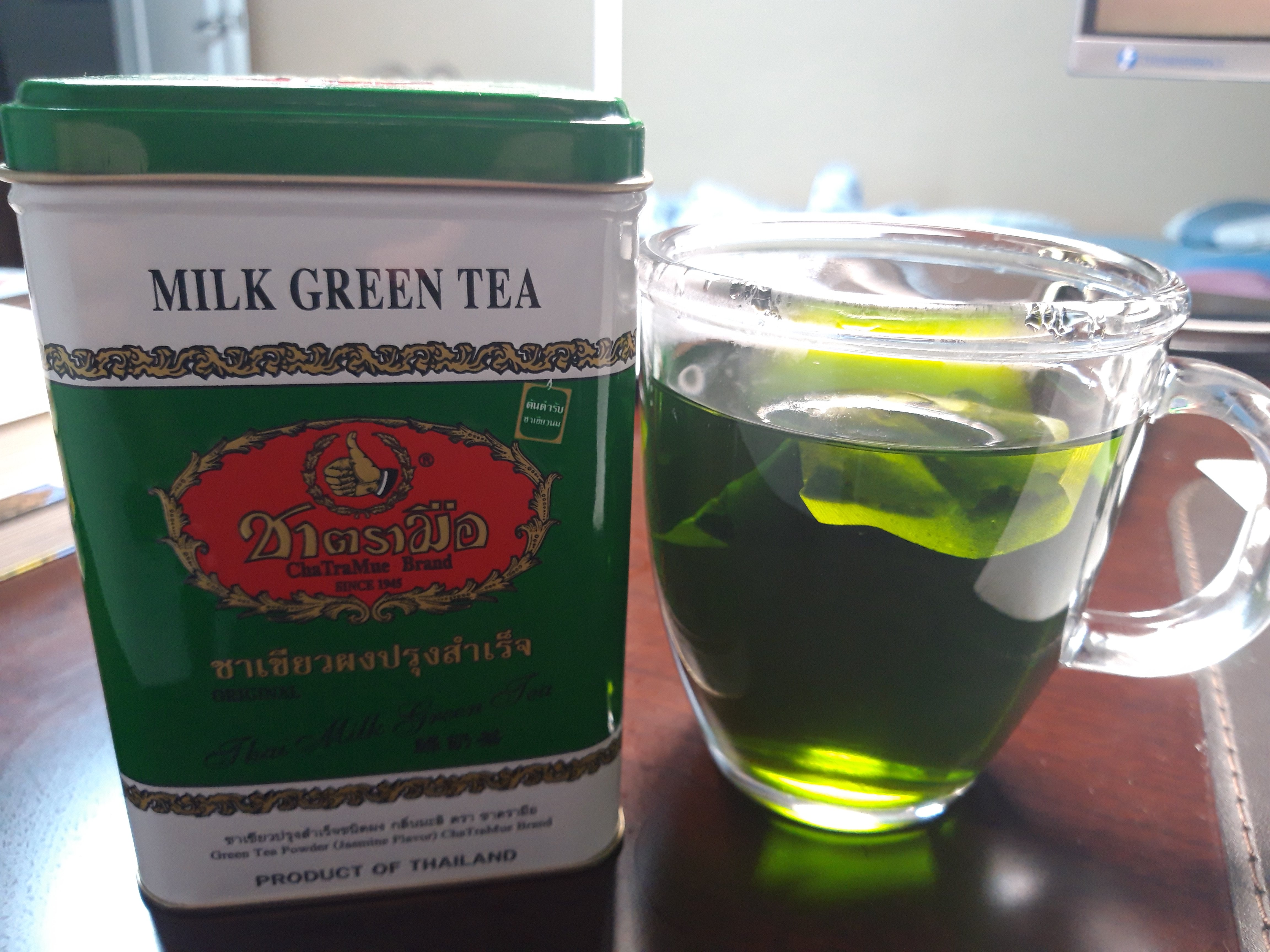 태국 Milk Green Tea