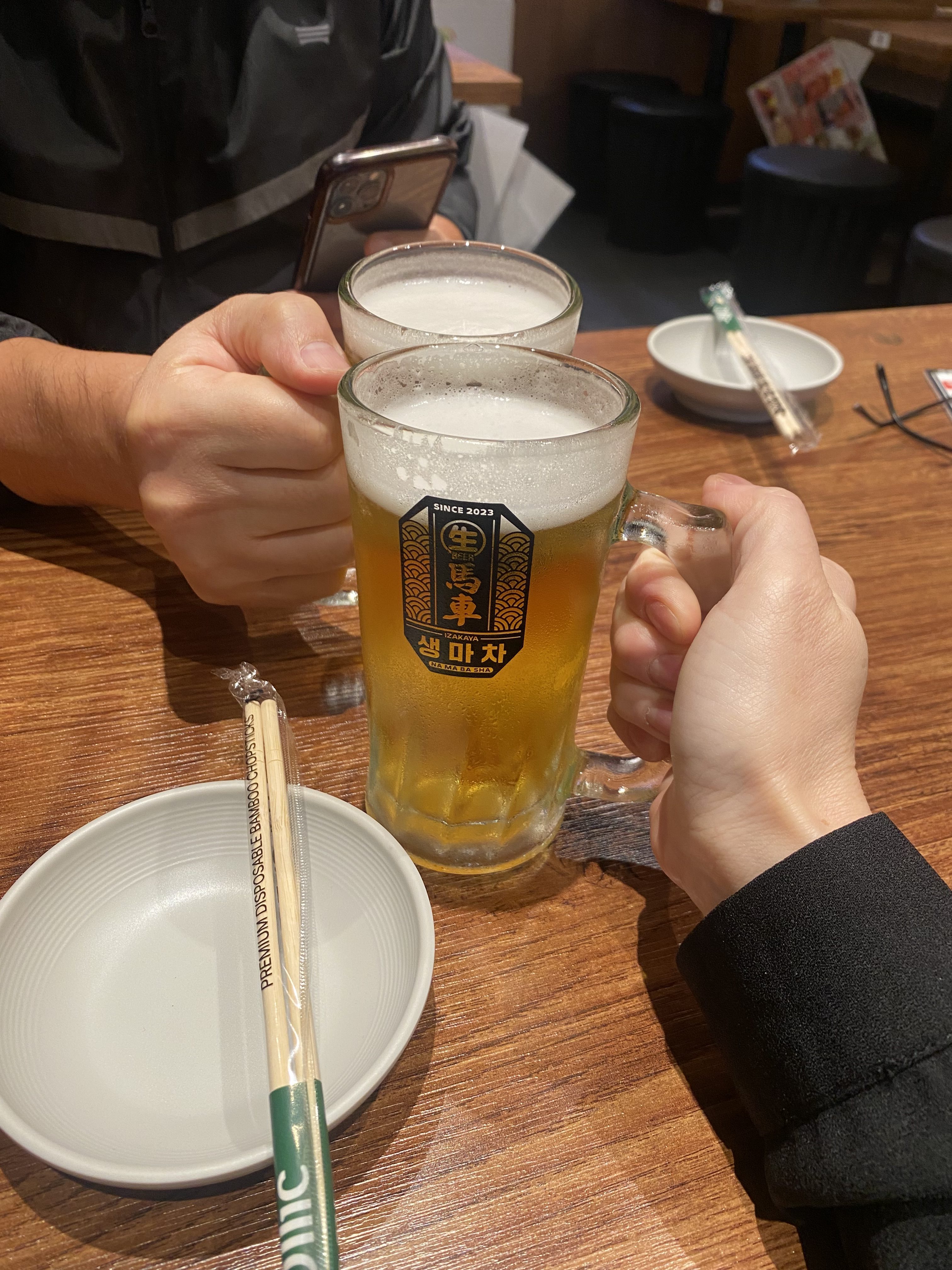 17 생마차 생맥주4