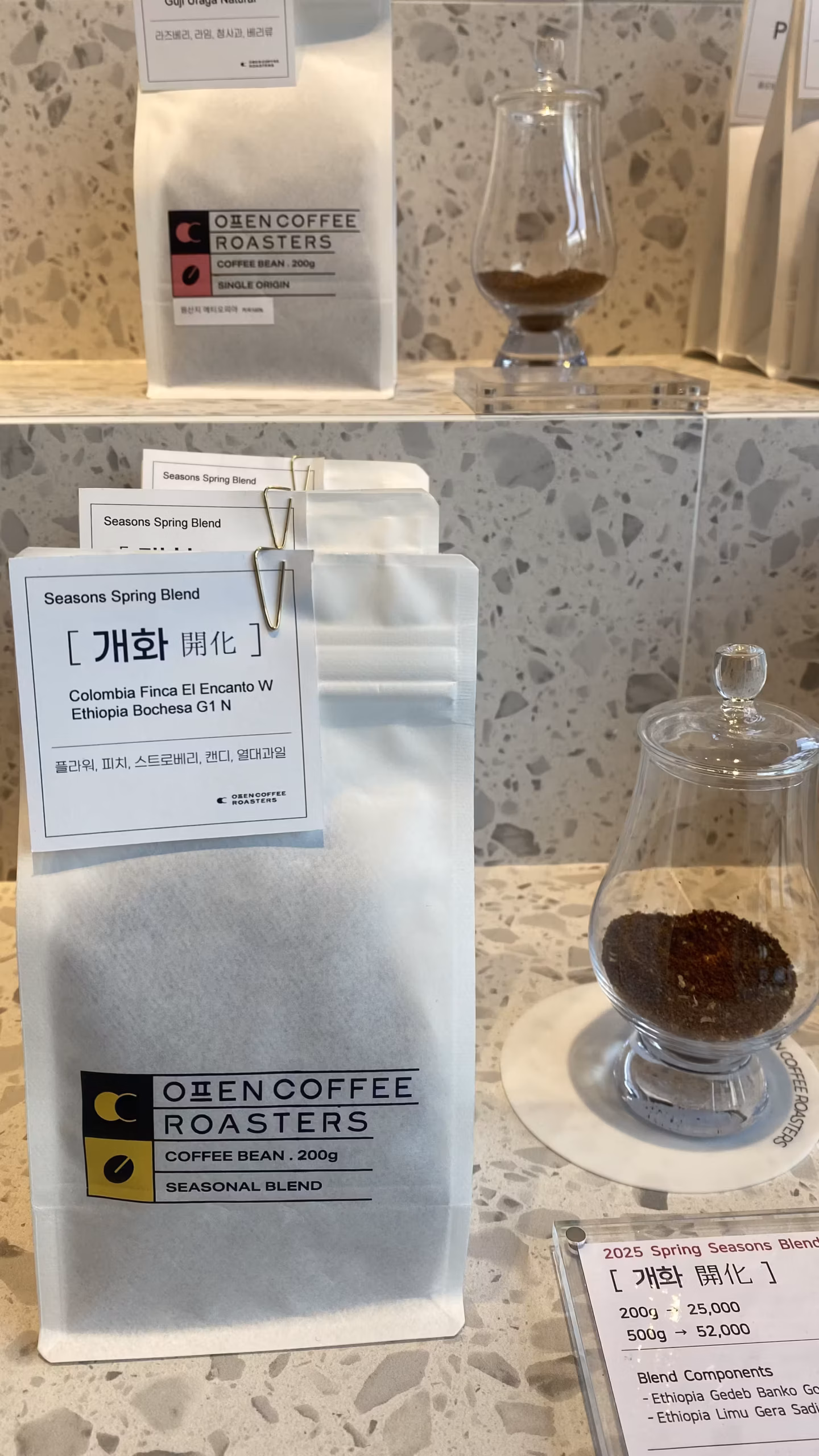 오픈커피 12 내부 판매2 scaled