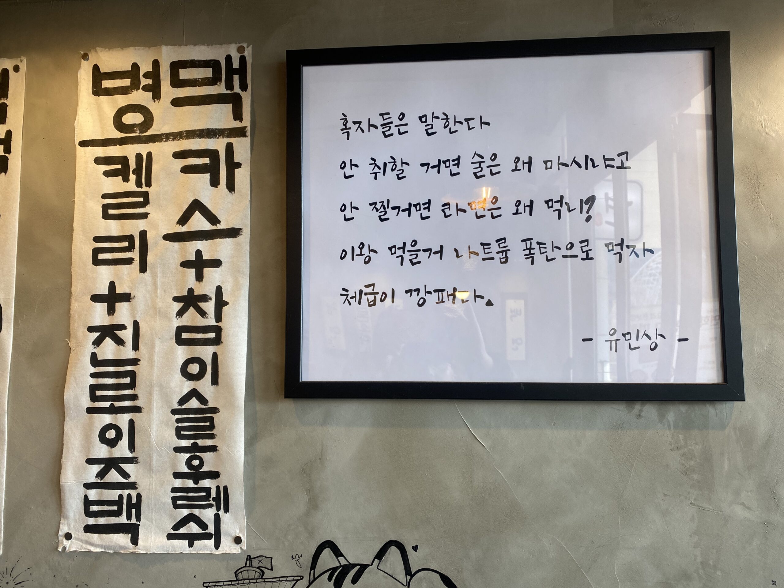 09 내부9 scaled