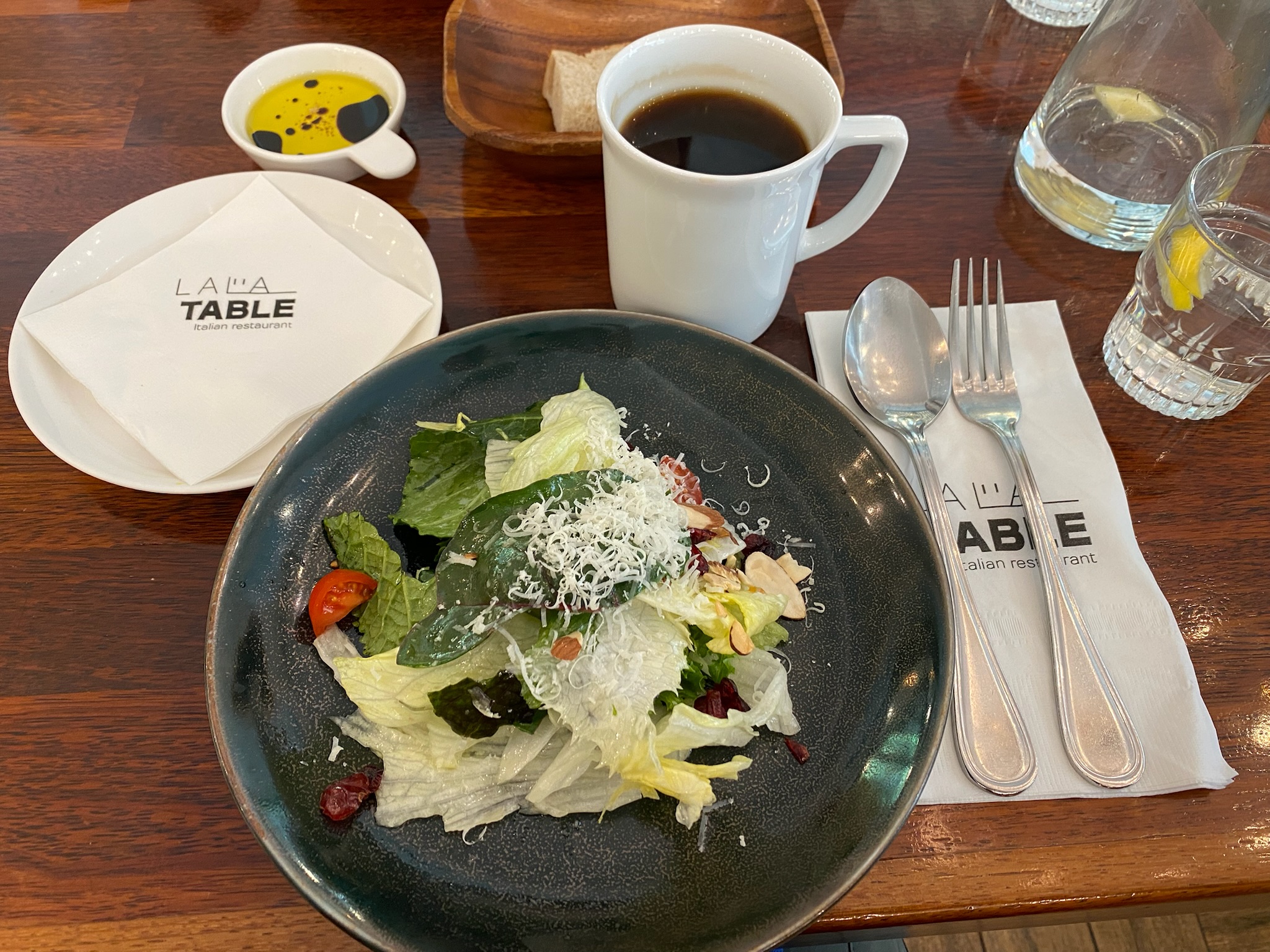 17 샐러드1