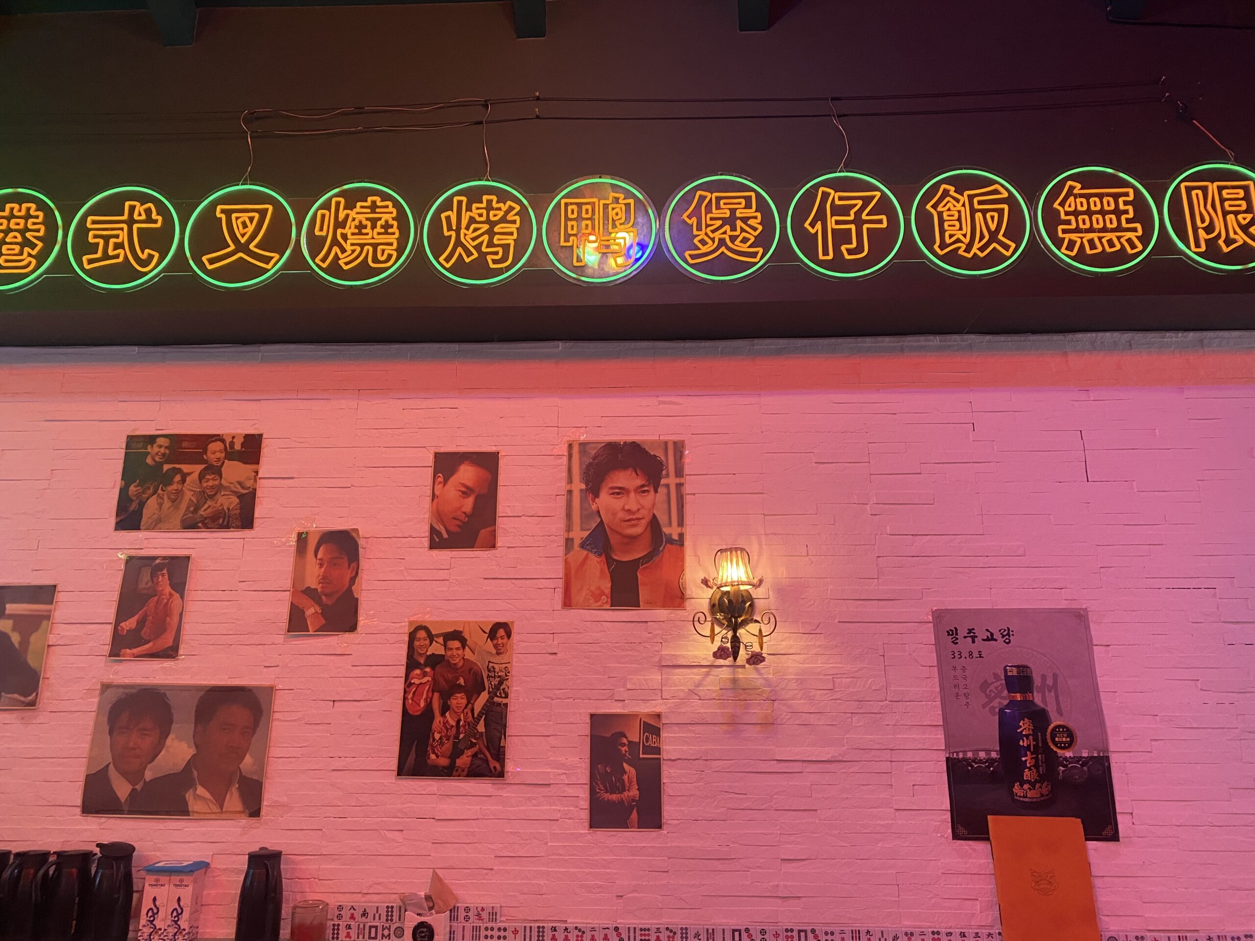 04 내부5 scaled