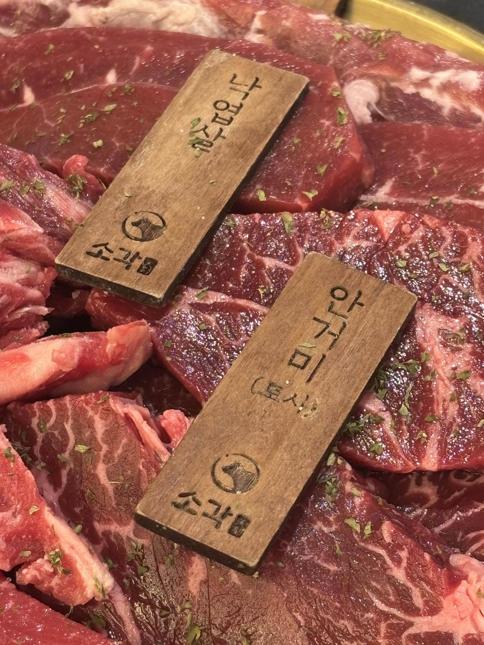 07 고기1 낙엽살 안거미토시 scaled