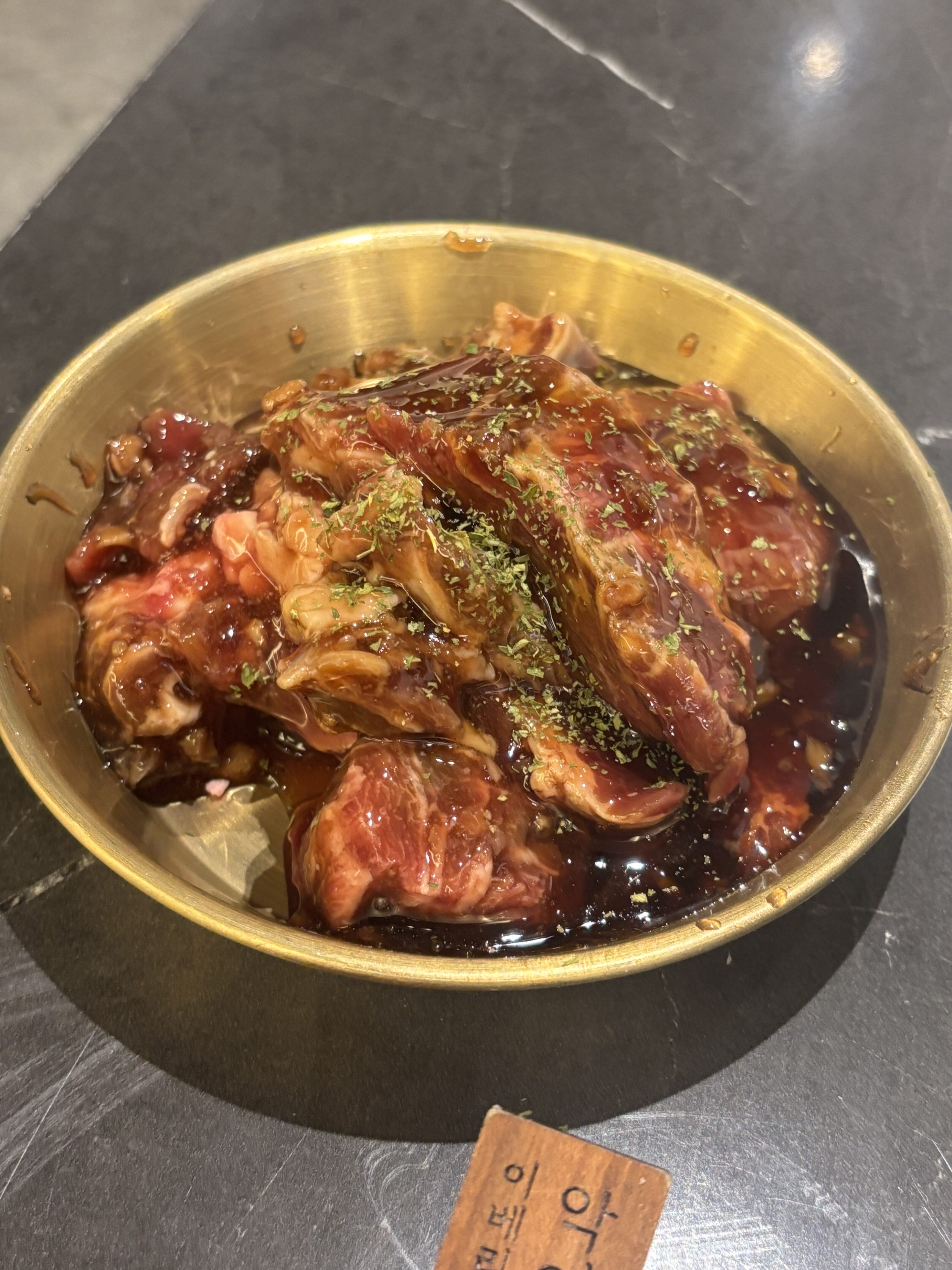 07 고기2 양념소화로구이