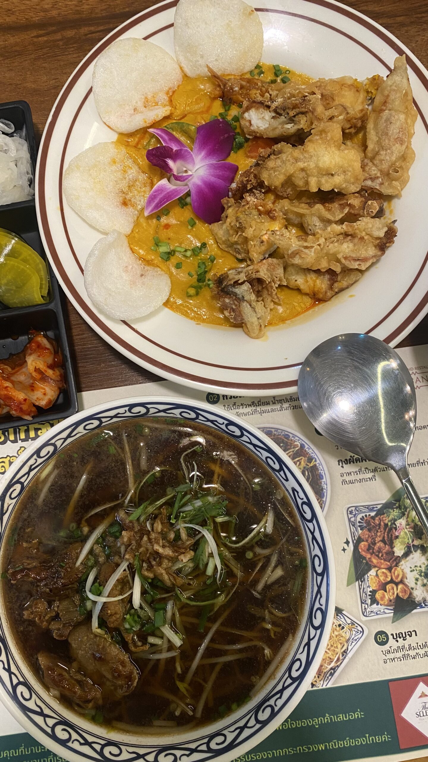 27 요리1 함께3 scaled