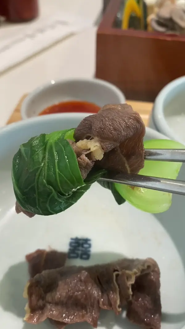 미면정 샤브샤브 움짤2