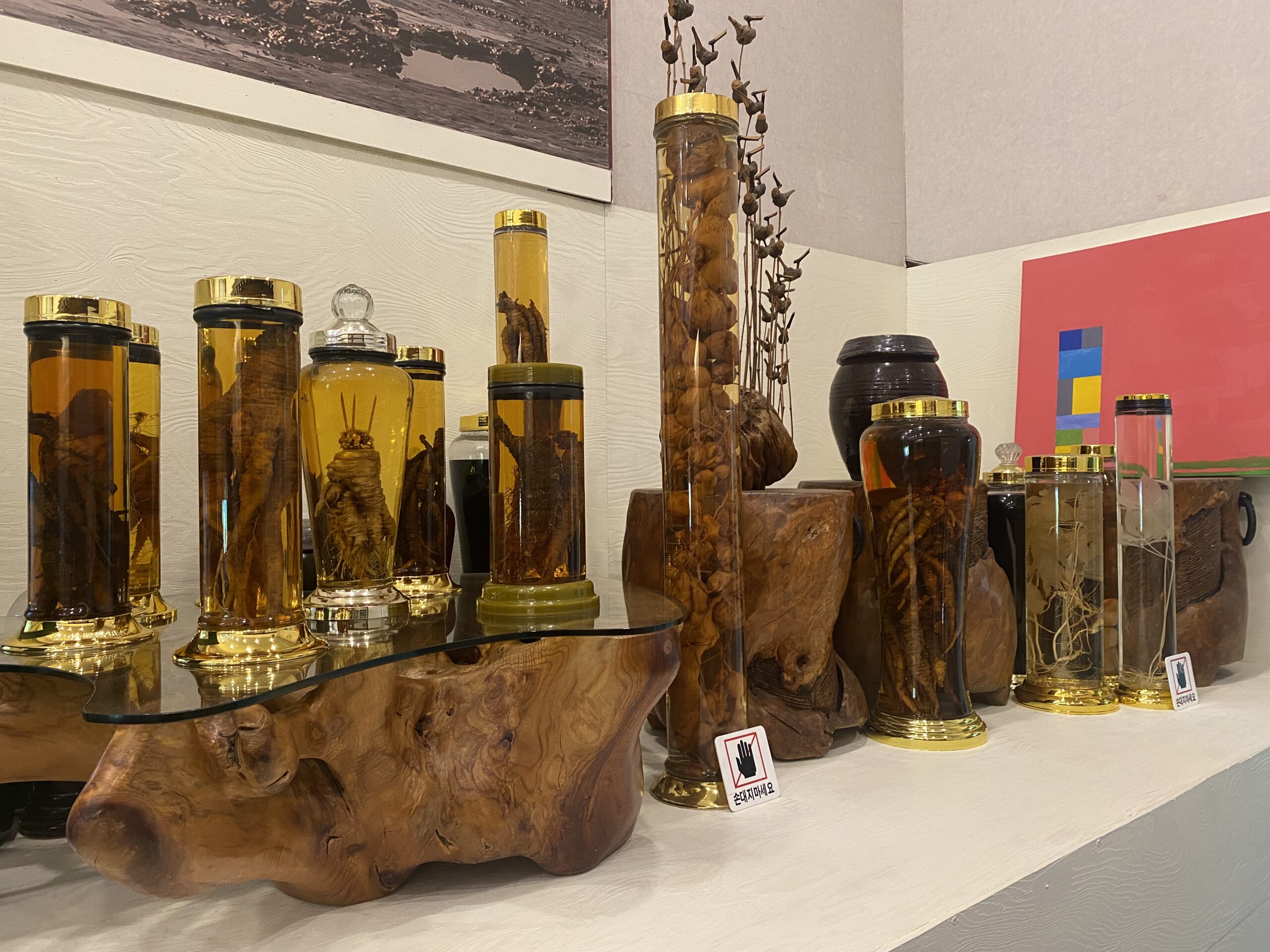 삼돌이 담금주 scaled