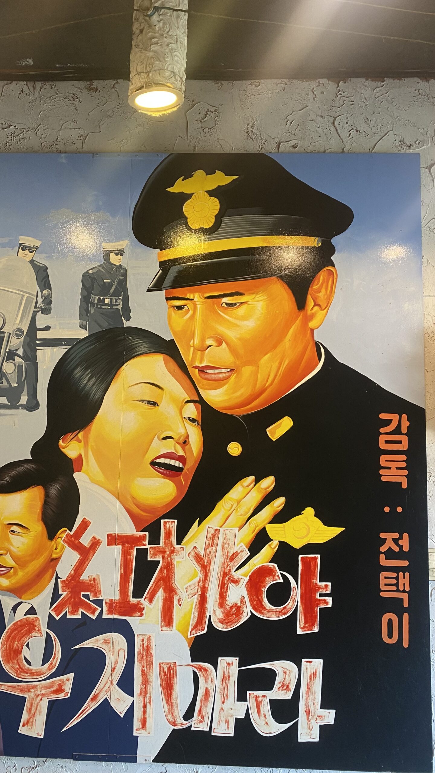 육일한 내부1 scaled